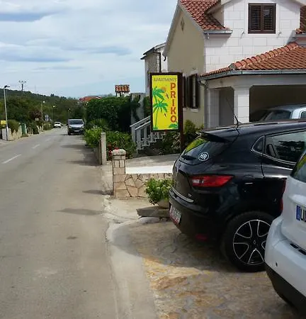 アパート Priko *